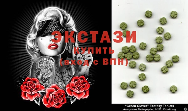 MESCALINE Балабаново